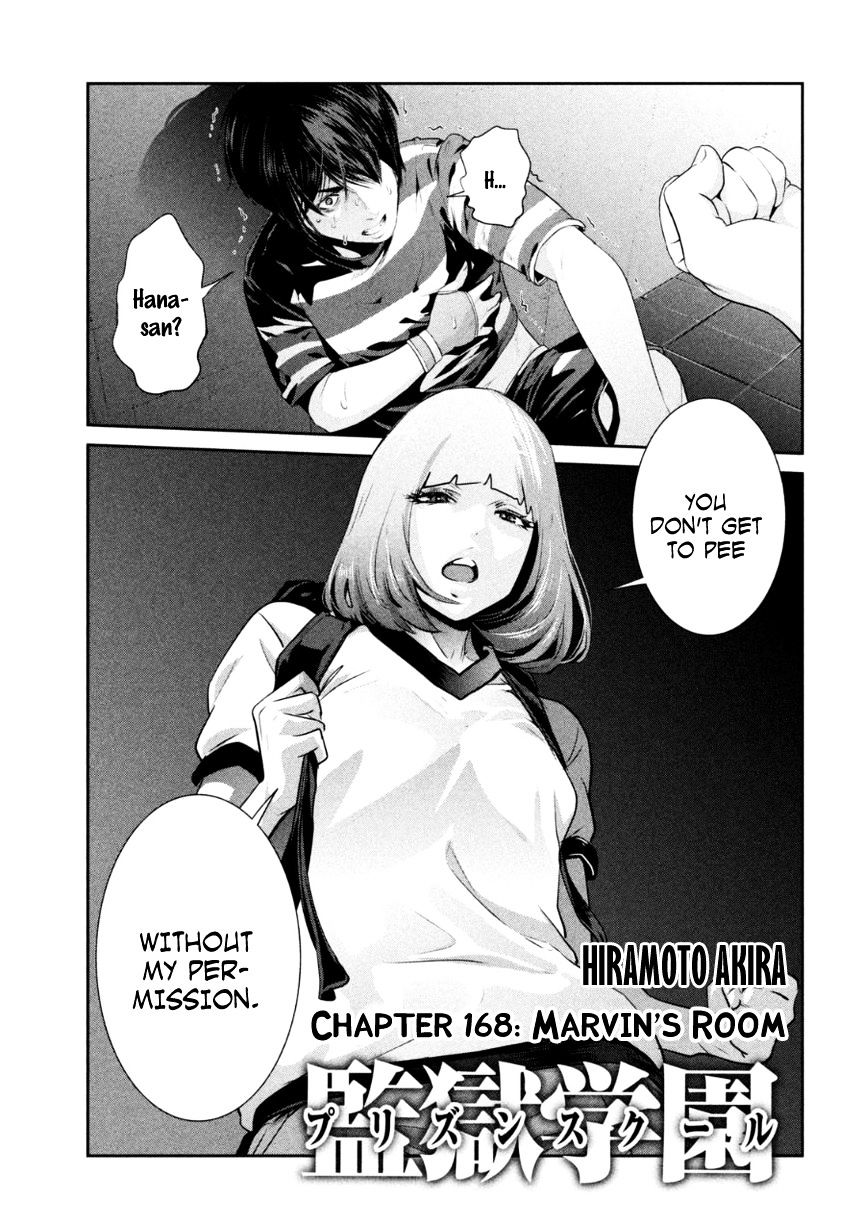 Prison School Chapter 168 - HolyManga.Net