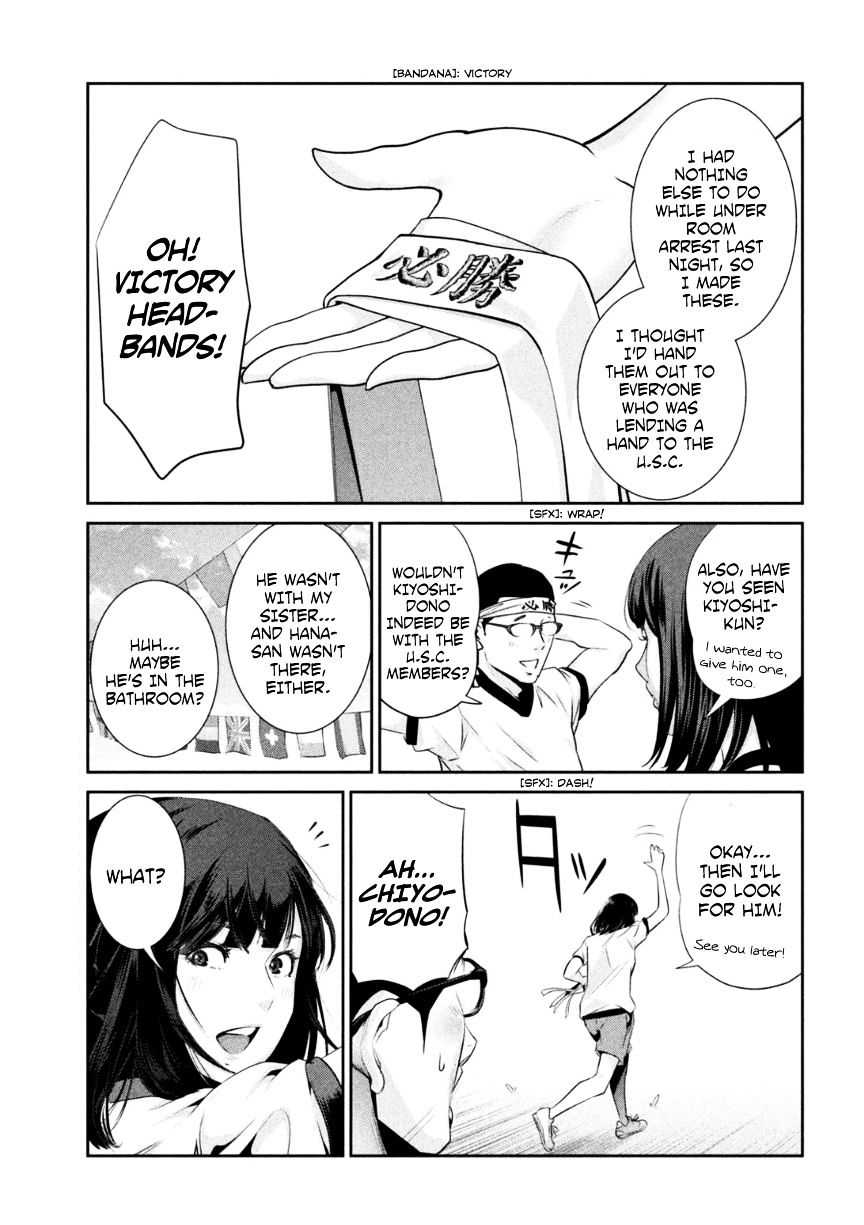 Prison School Chapter 168 - HolyManga.Net