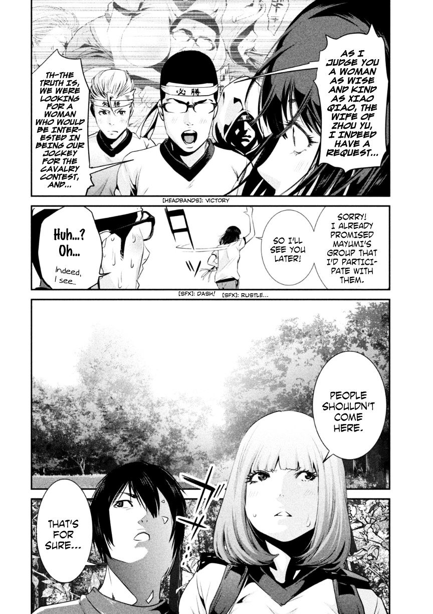 Prison School Chapter 168 - HolyManga.Net