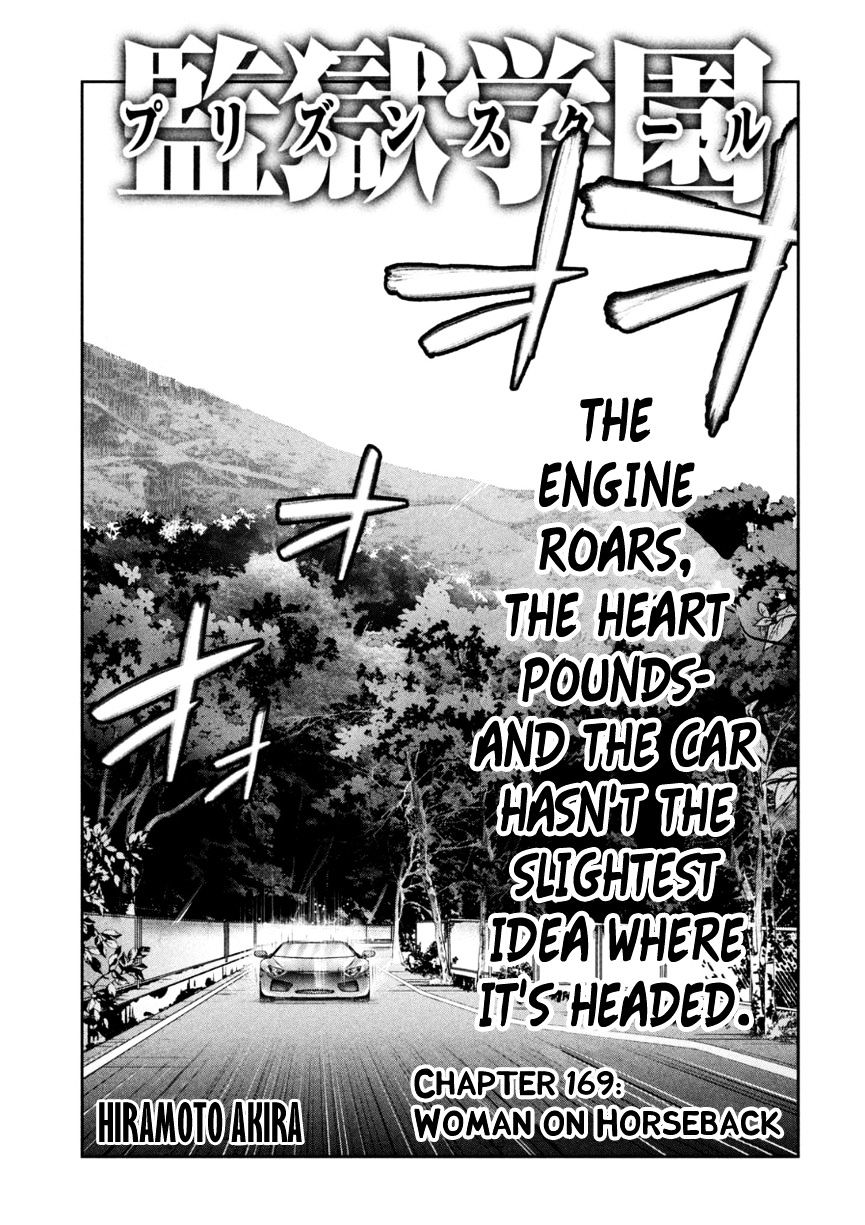 Prison School Chapter 169 - HolyManga.Net