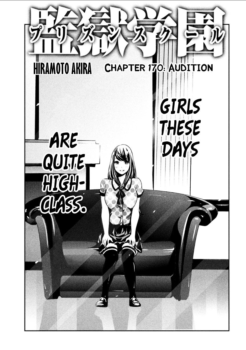 Prison School Chapter 170 - HolyManga.Net