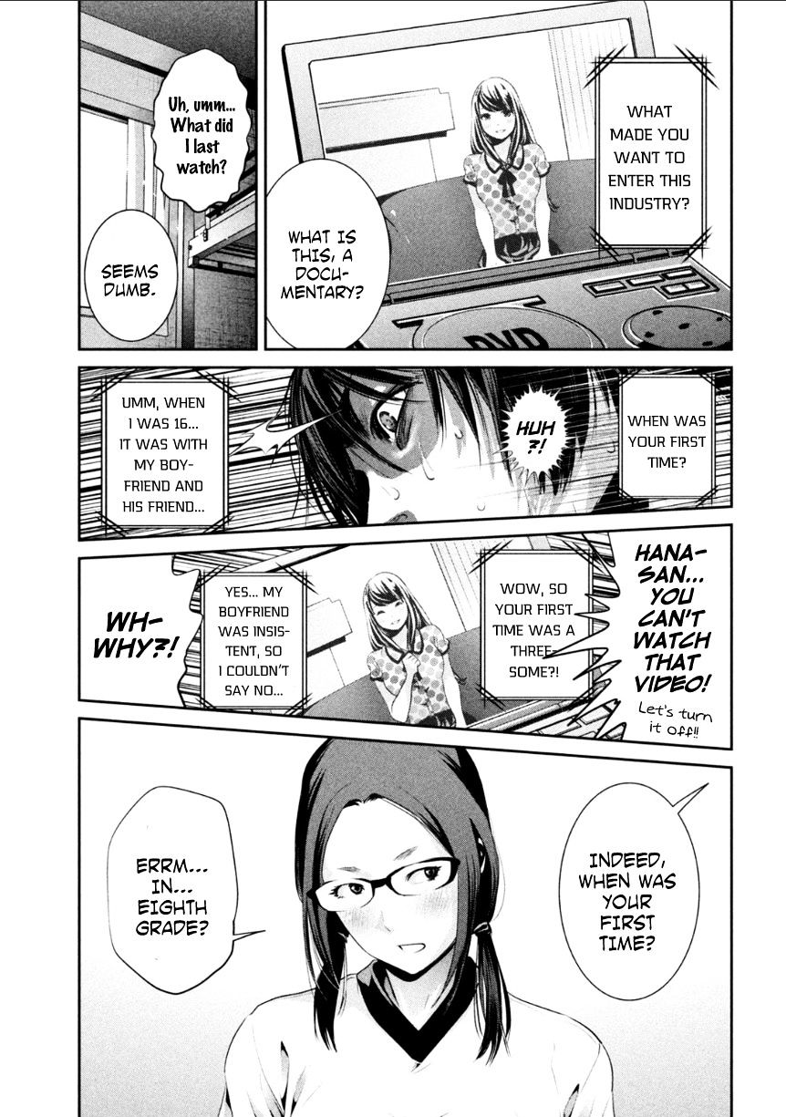 Prison School Chapter 170 - HolyManga.Net