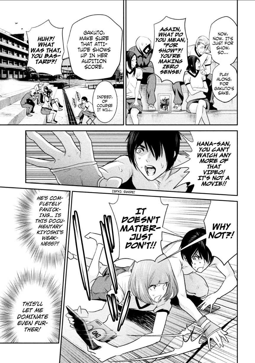 Prison School Chapter 170 - BidManga.com