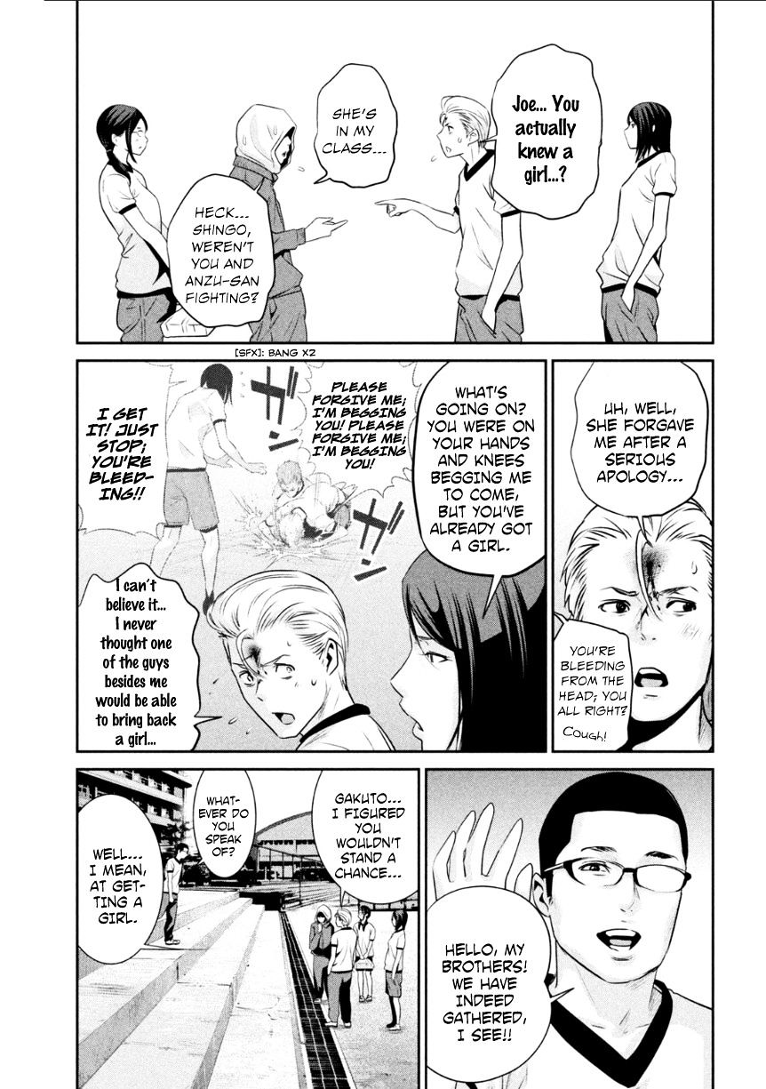 Prison School Chapter 170 - BidManga.com