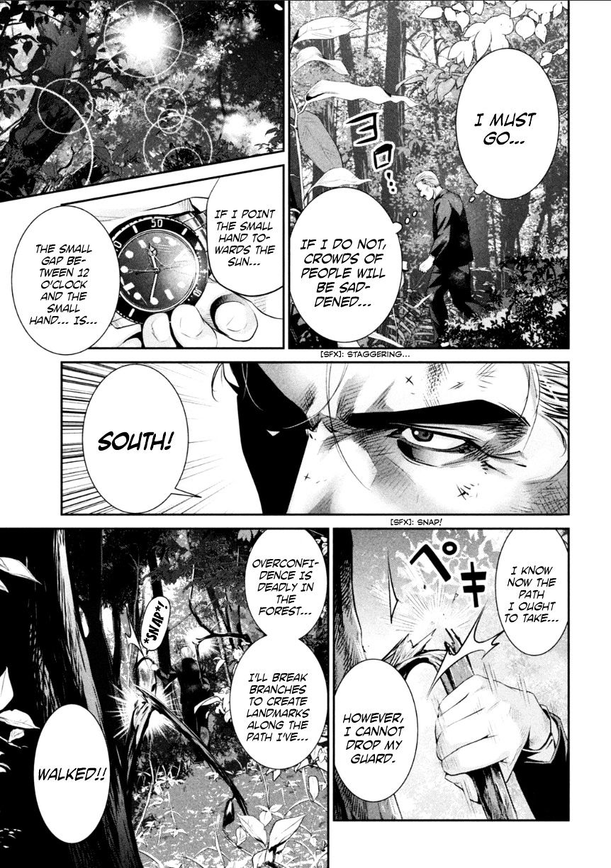 Prison School Chapter 170 - HolyManga.Net