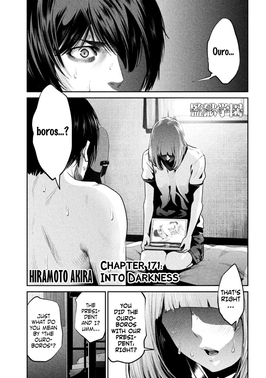 Prison School Chapter 171 - HolyManga.Net