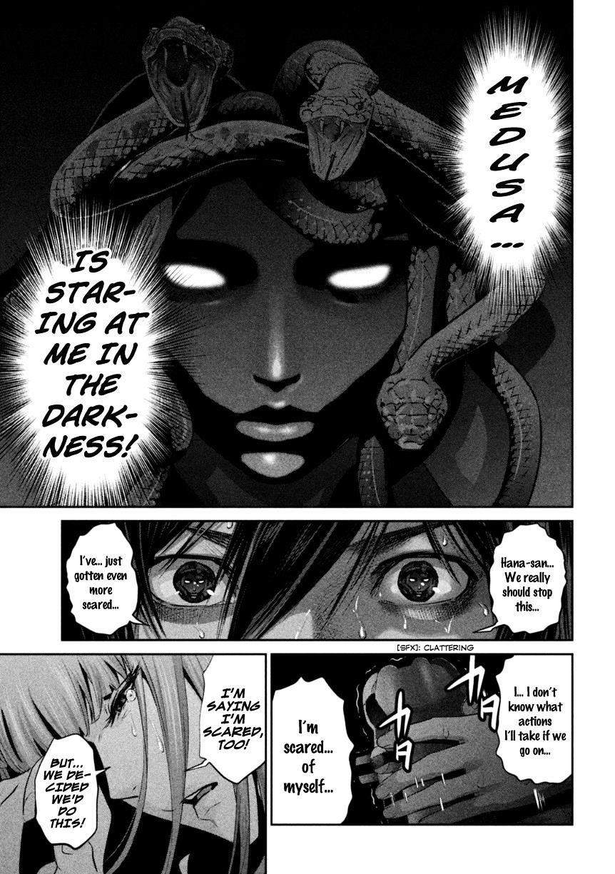 Prison School Chapter 173 - BidManga.com