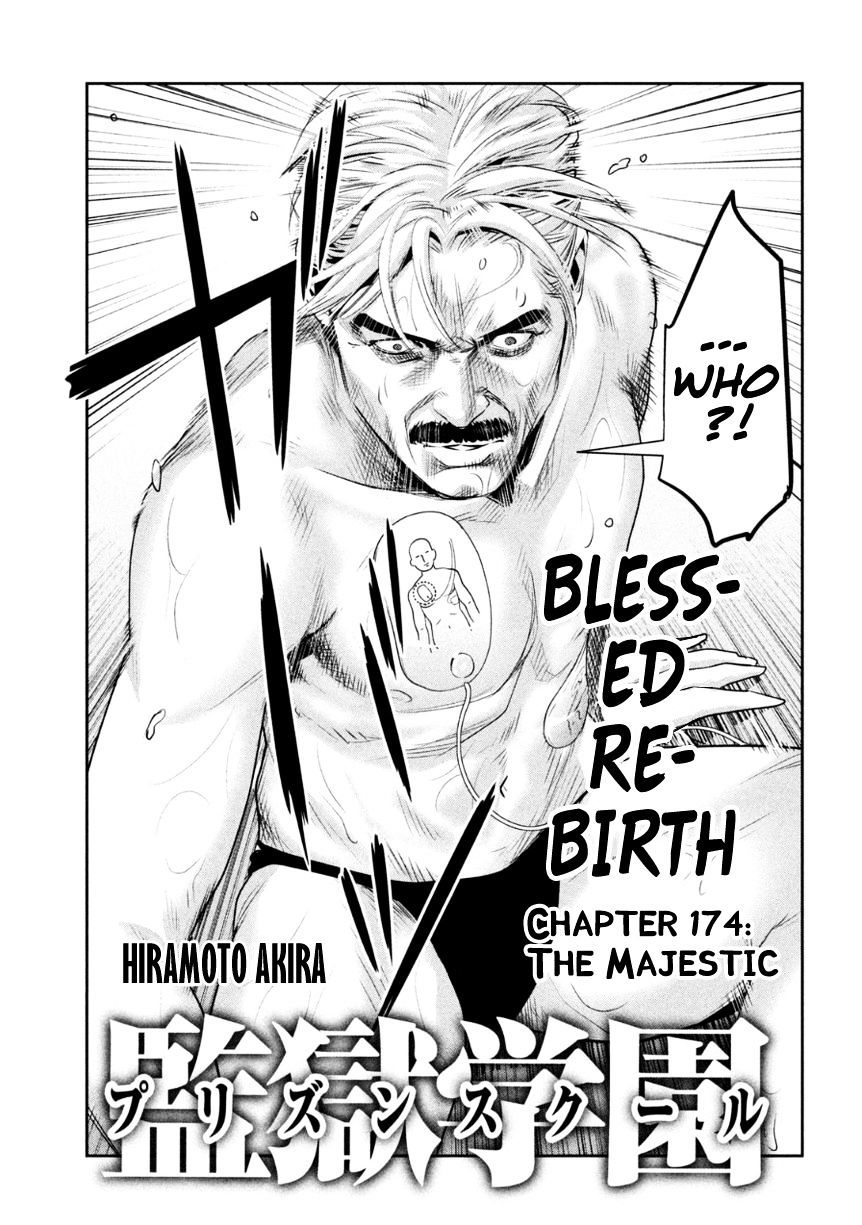Prison School Chapter 174 - HolyManga.Net