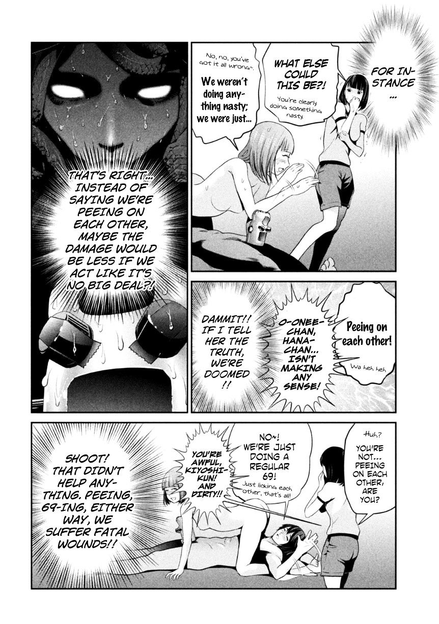Prison School Chapter 174 - HolyManga.Net