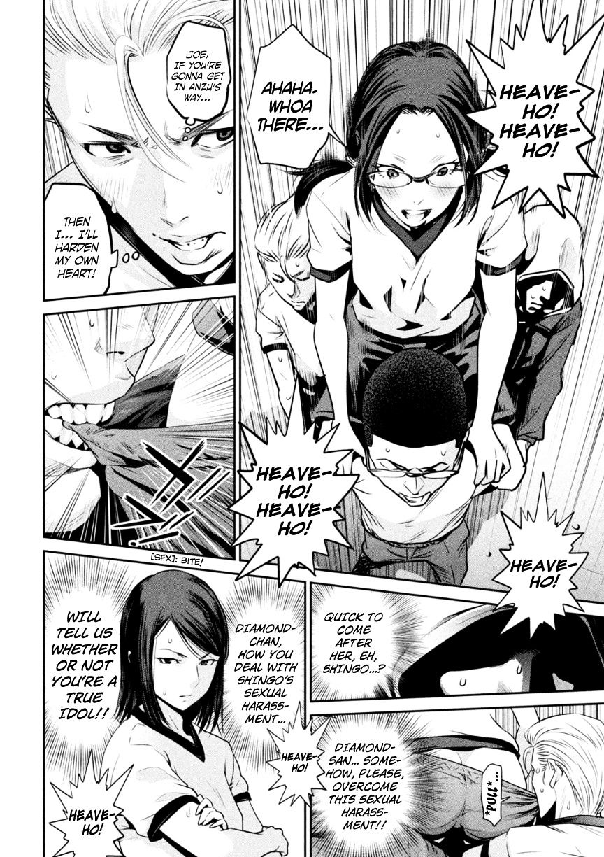 Prison School Chapter 175 - HolyManga.Net