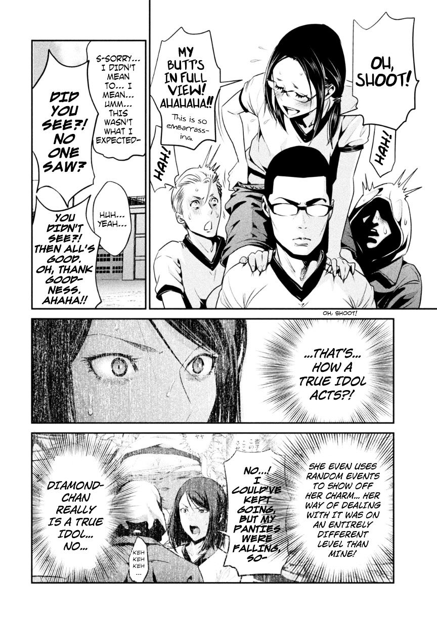 Prison School Chapter 175 - HolyManga.Net