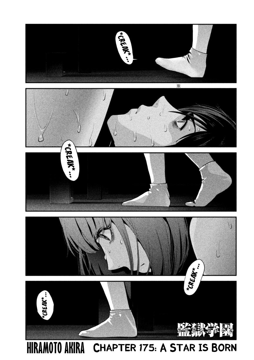 Prison School Chapter 175 - BidManga.com