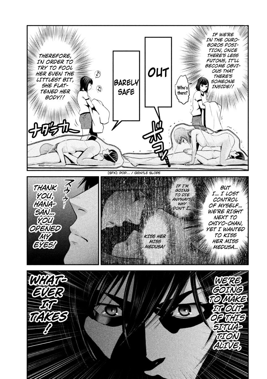 Prison School Chapter 175 - BidManga.com