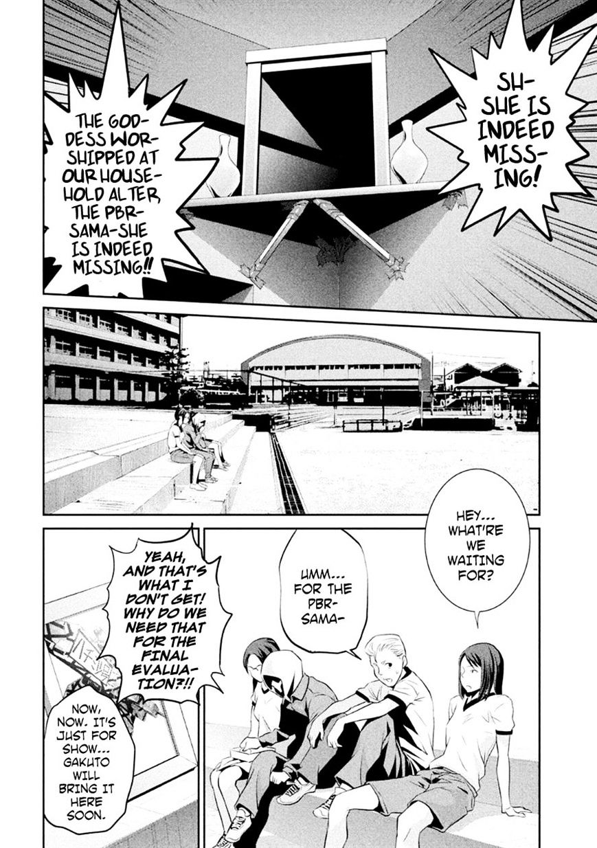 Prison School Chapter 176 - HolyManga.Net