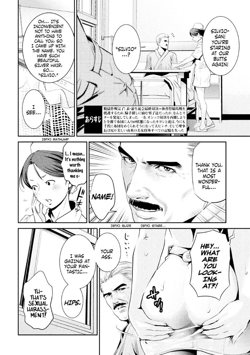 Prison School Chapter 176 - BidManga.com