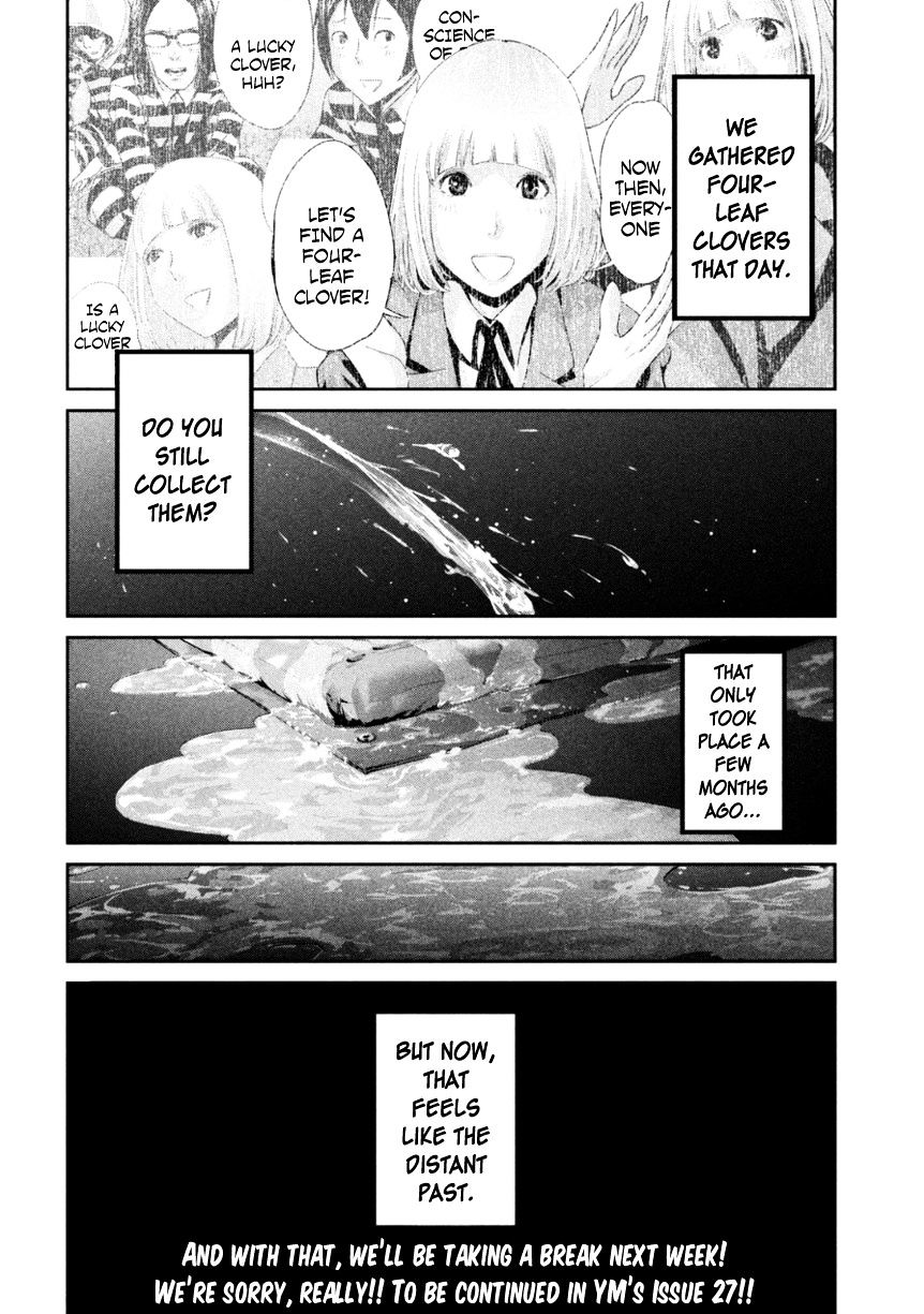 Prison School Chapter 177 - HolyManga.Net