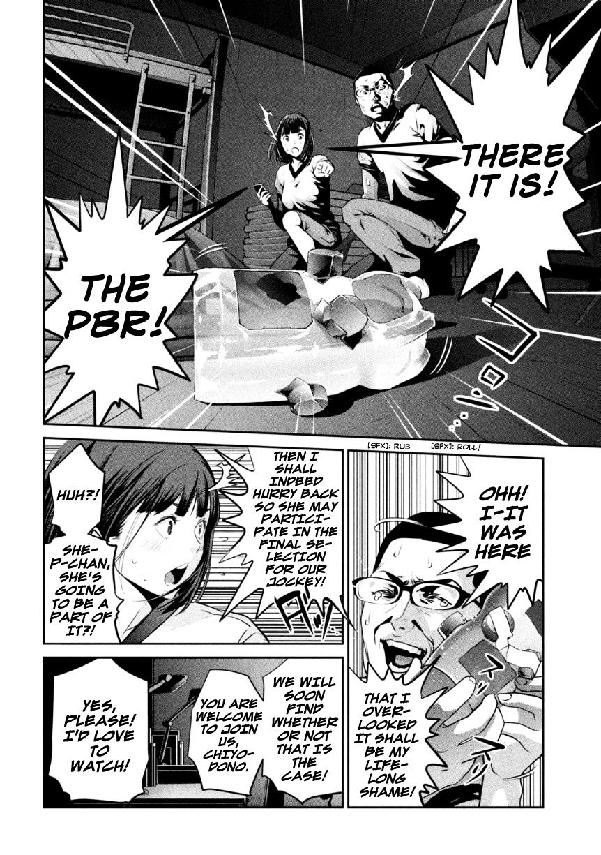 Prison School Chapter 177 - HolyManga.Net
