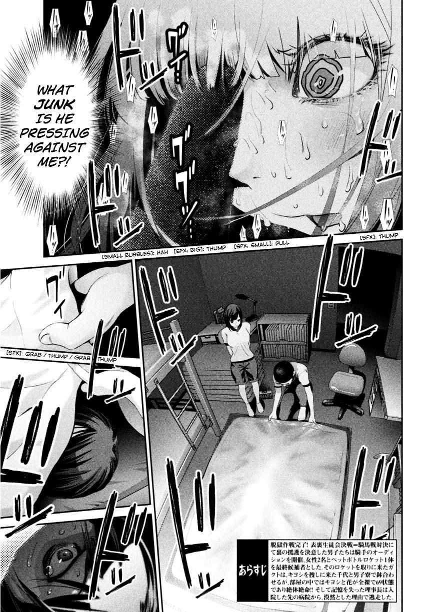 Prison School Chapter 177 - HolyManga.Net