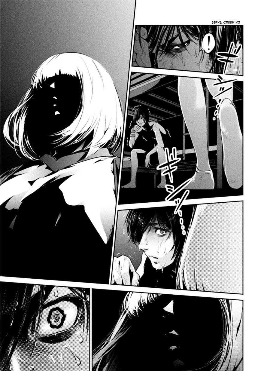 Prison School Chapter 178 - HolyManga.Net