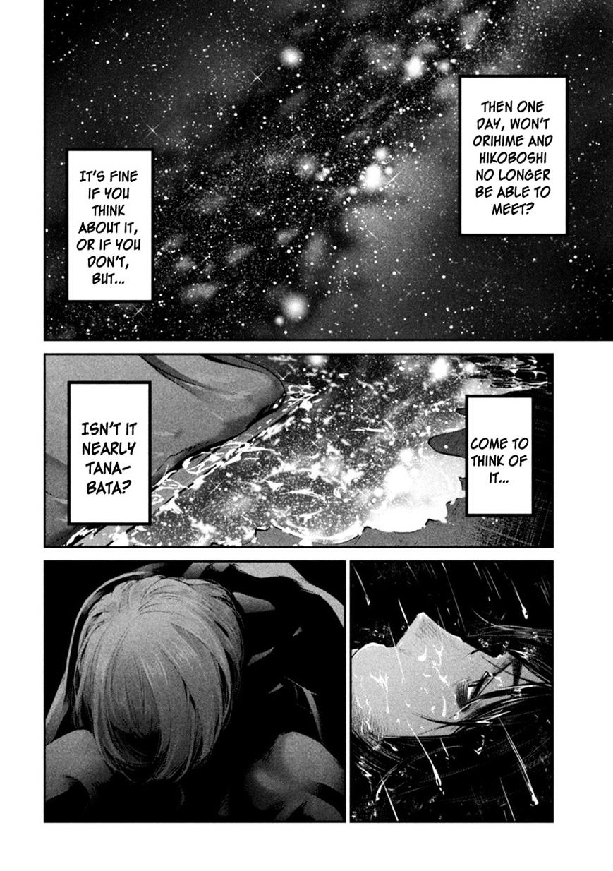 Prison School Chapter 178 - HolyManga.Net