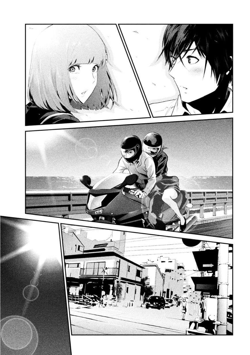 Prison School Chapter 178 - HolyManga.Net