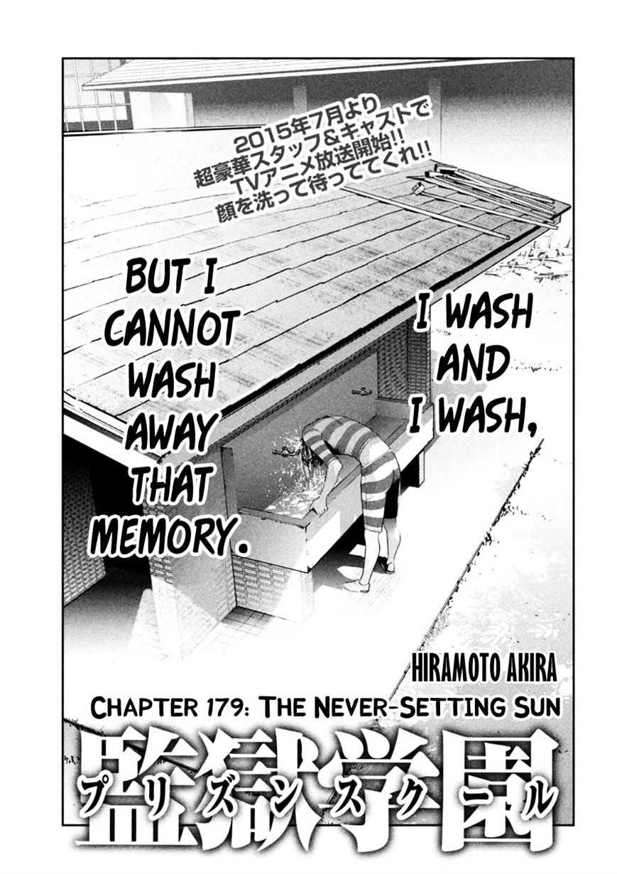 Prison School Chapter 179 - HolyManga.Net