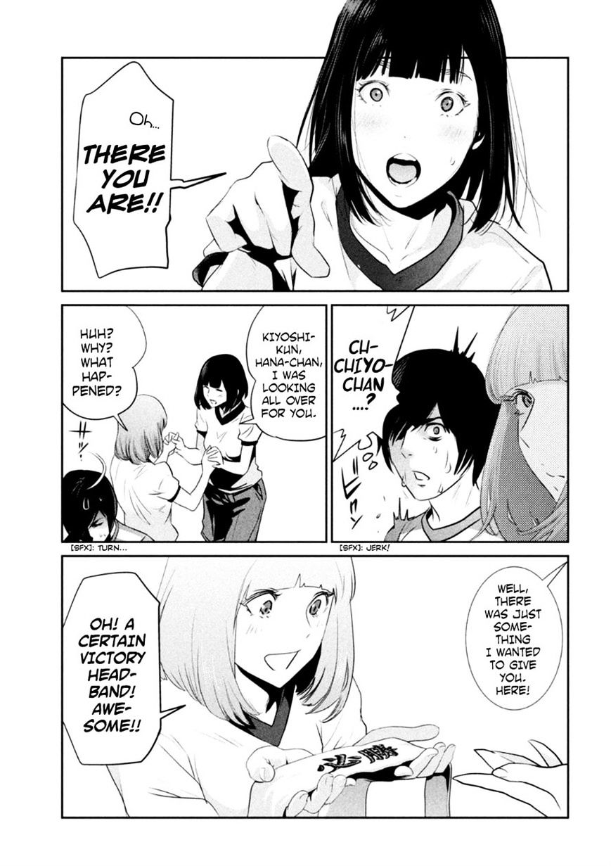 Prison School Chapter 179 - HolyManga.Net