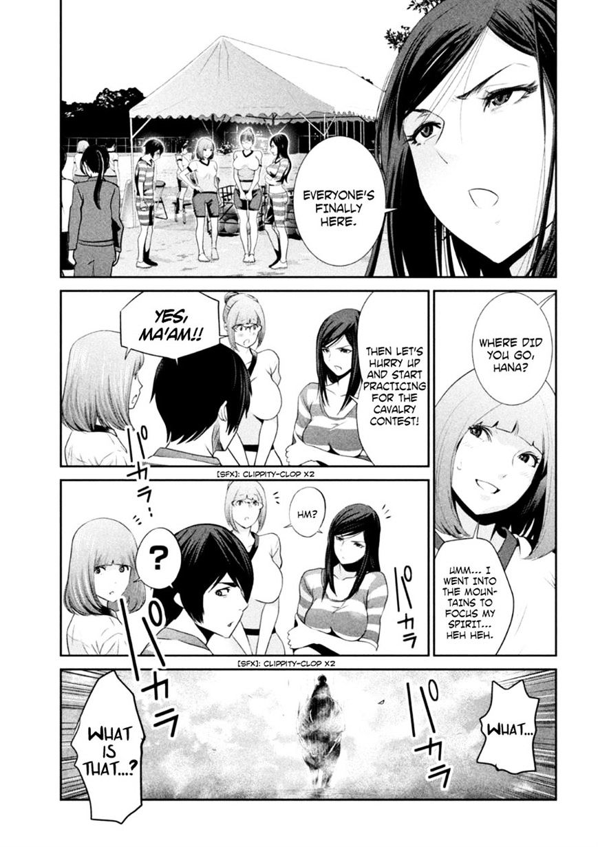 Prison School Chapter 179 - HolyManga.Net