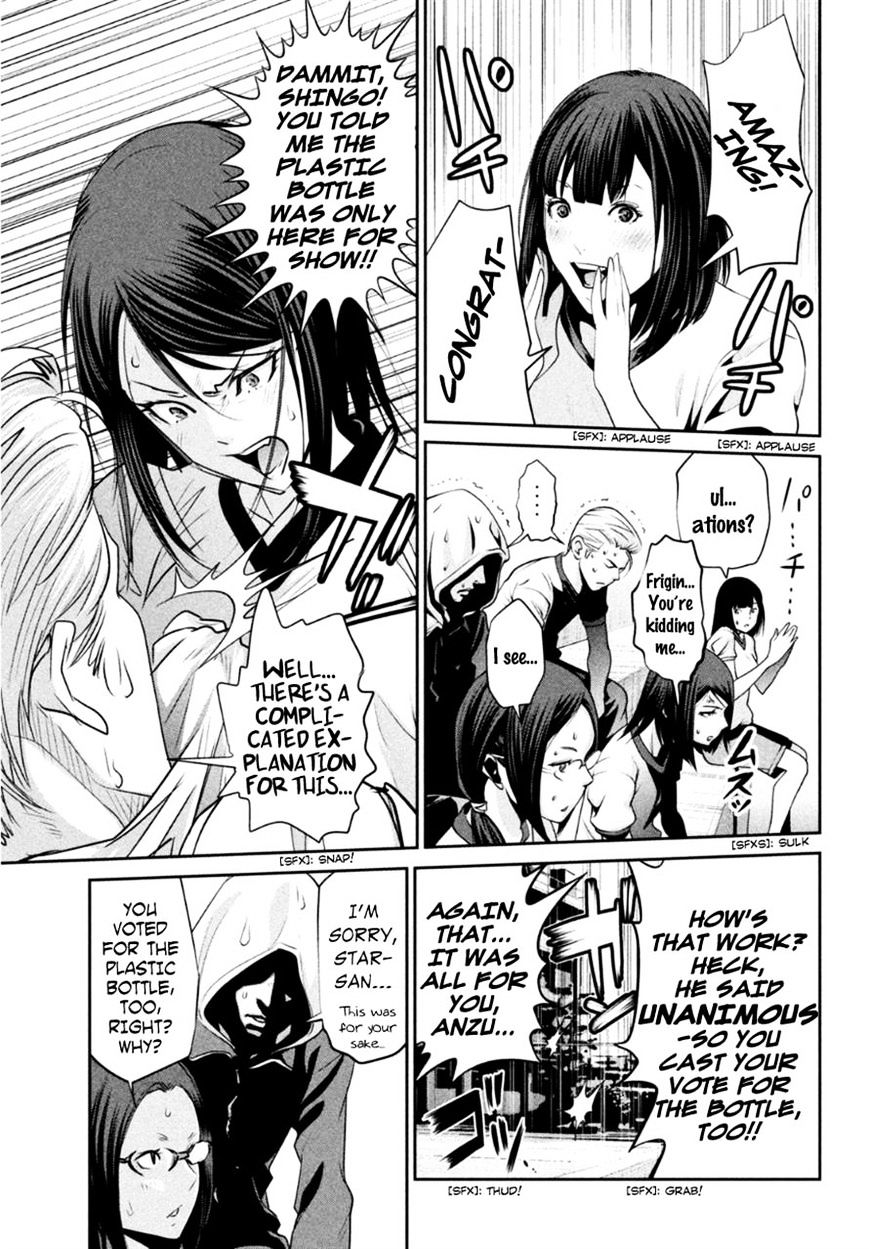 Prison School Chapter 179 - HolyManga.Net