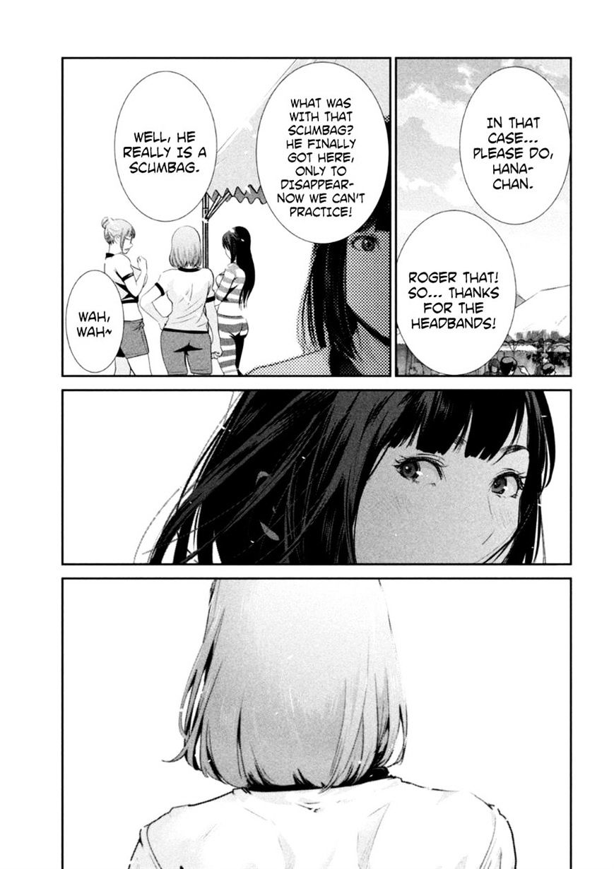 Prison School Chapter 179 - HolyManga.Net