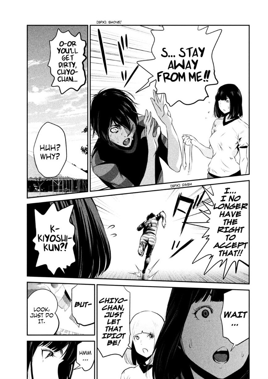 Prison School Chapter 179 - HolyManga.Net
