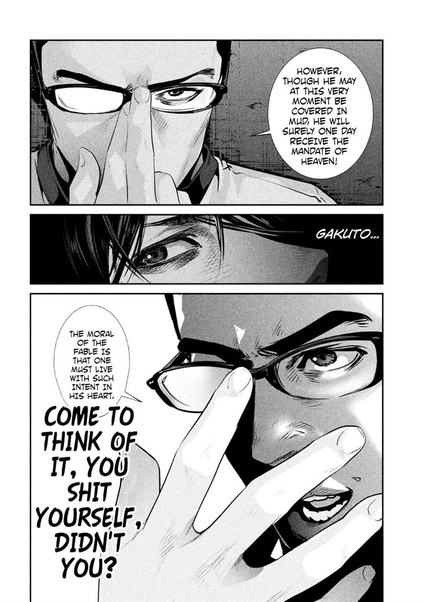 Prison School Chapter 180 - HolyManga.Net