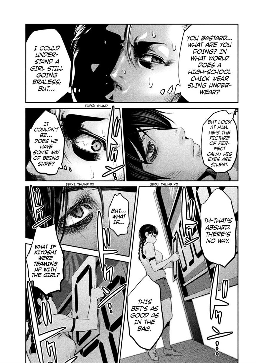 Prison School Chapter 180 - HolyManga.Net