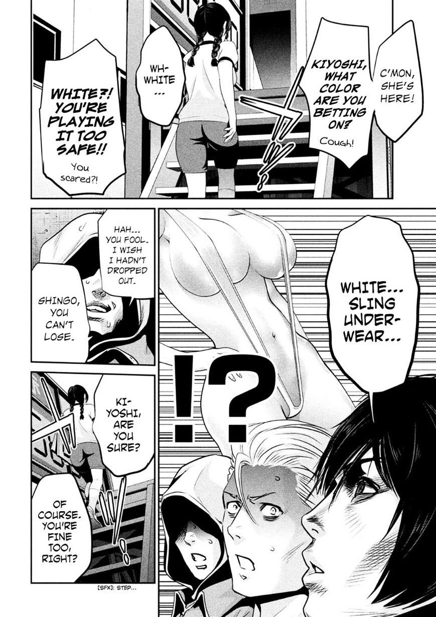 Prison School Chapter 180 - HolyManga.Net