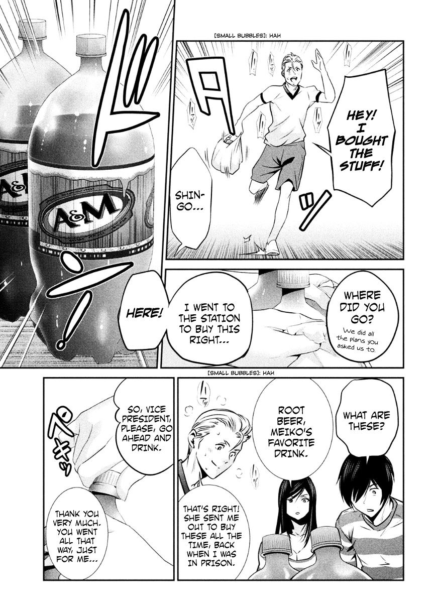 Prison School Chapter 182 - HolyManga.Net