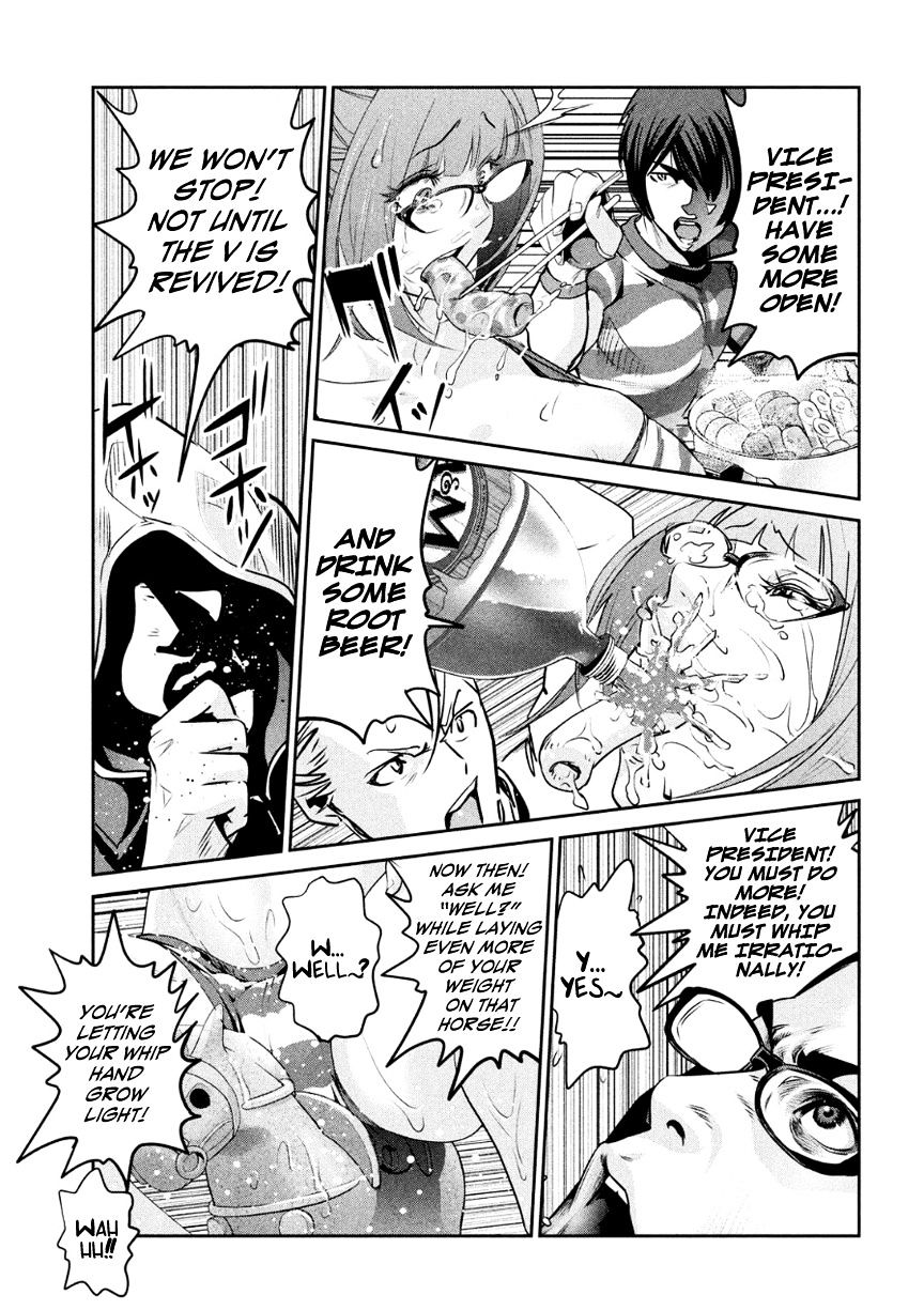 Prison School Chapter 182 - HolyManga.Net