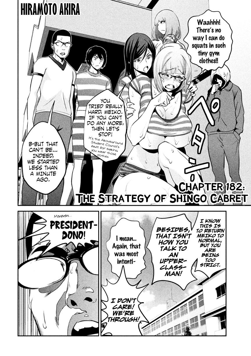 Prison School Chapter 182 - HolyManga.Net