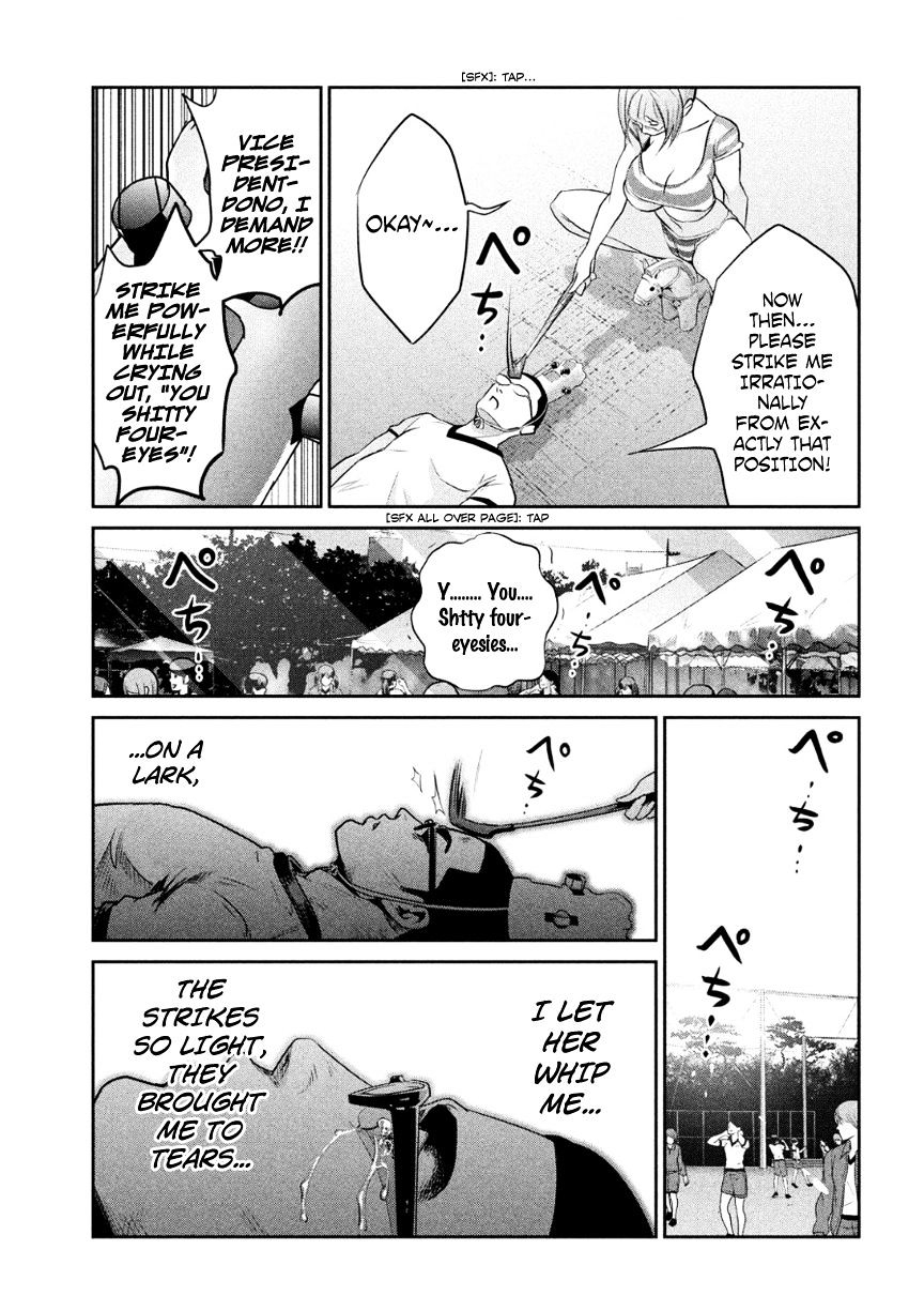 Prison School Chapter 182 - HolyManga.Net