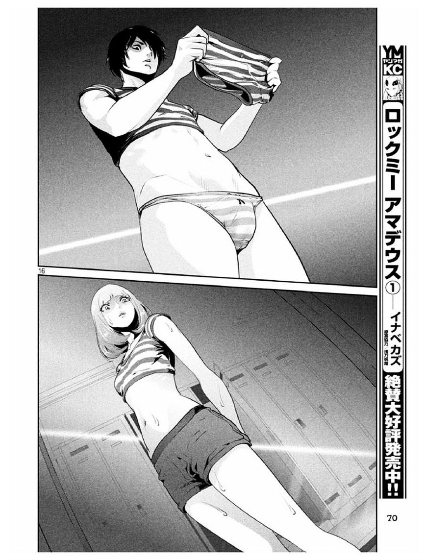 Prison School Chapter 183 - HolyManga.Net