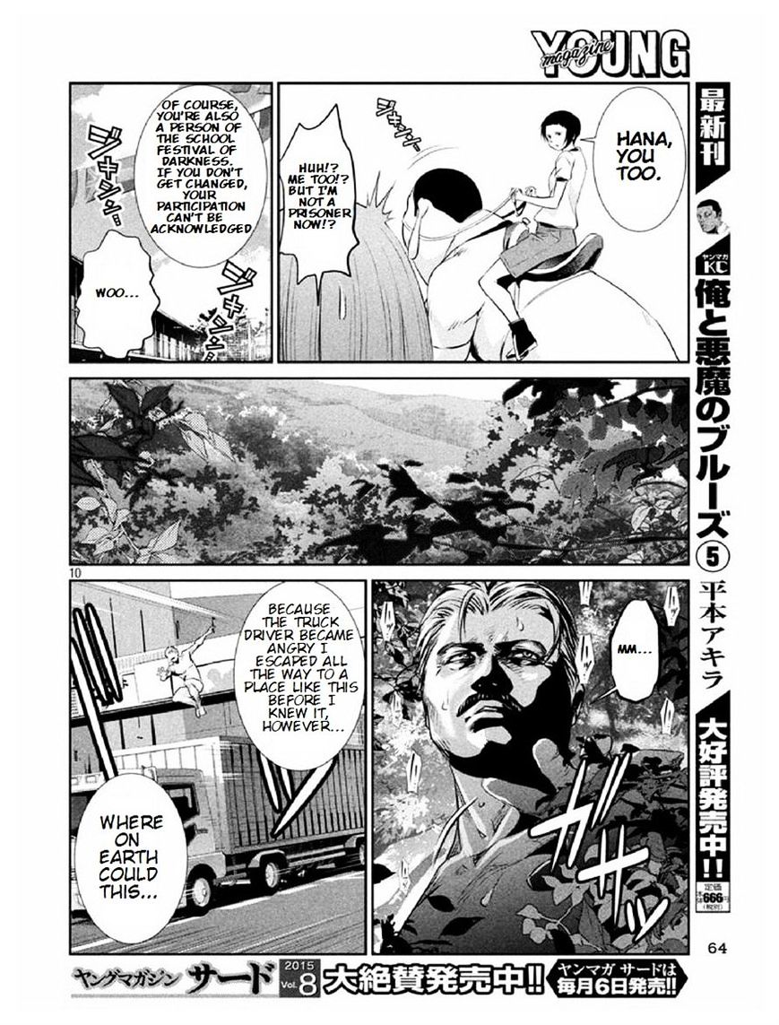 Prison School Chapter 183 - HolyManga.Net