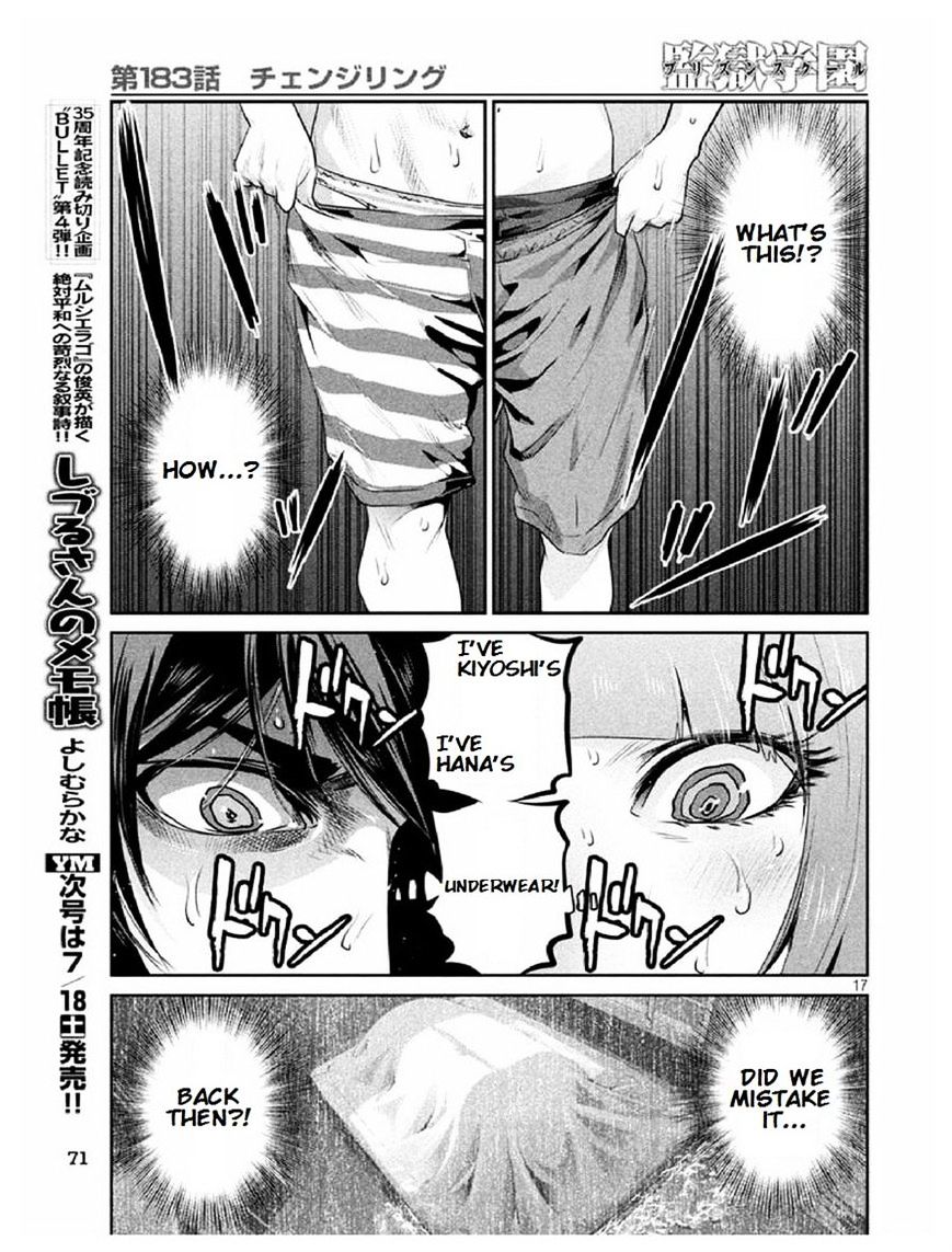 Prison School Chapter 183 - HolyManga.Net