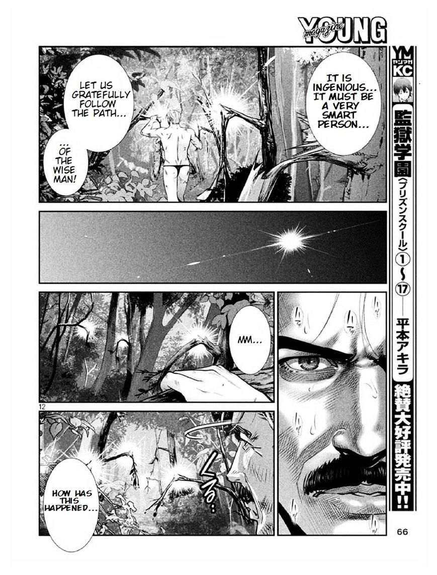 Prison School Chapter 183 - HolyManga.Net