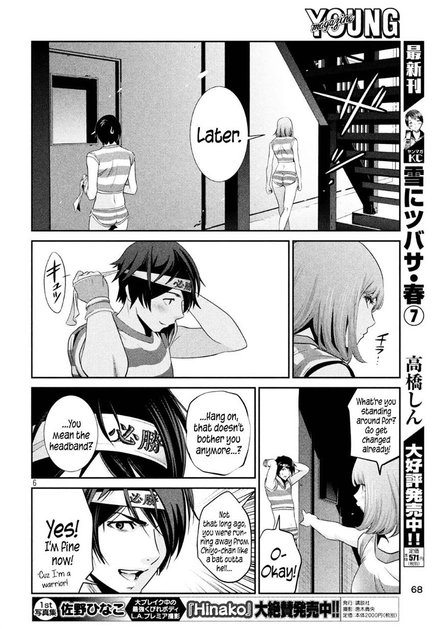 Prison School Chapter 184 - HolyManga.Net