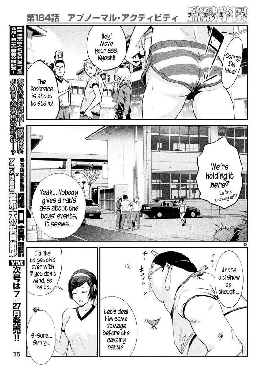 Prison School Chapter 184 - HolyManga.Net