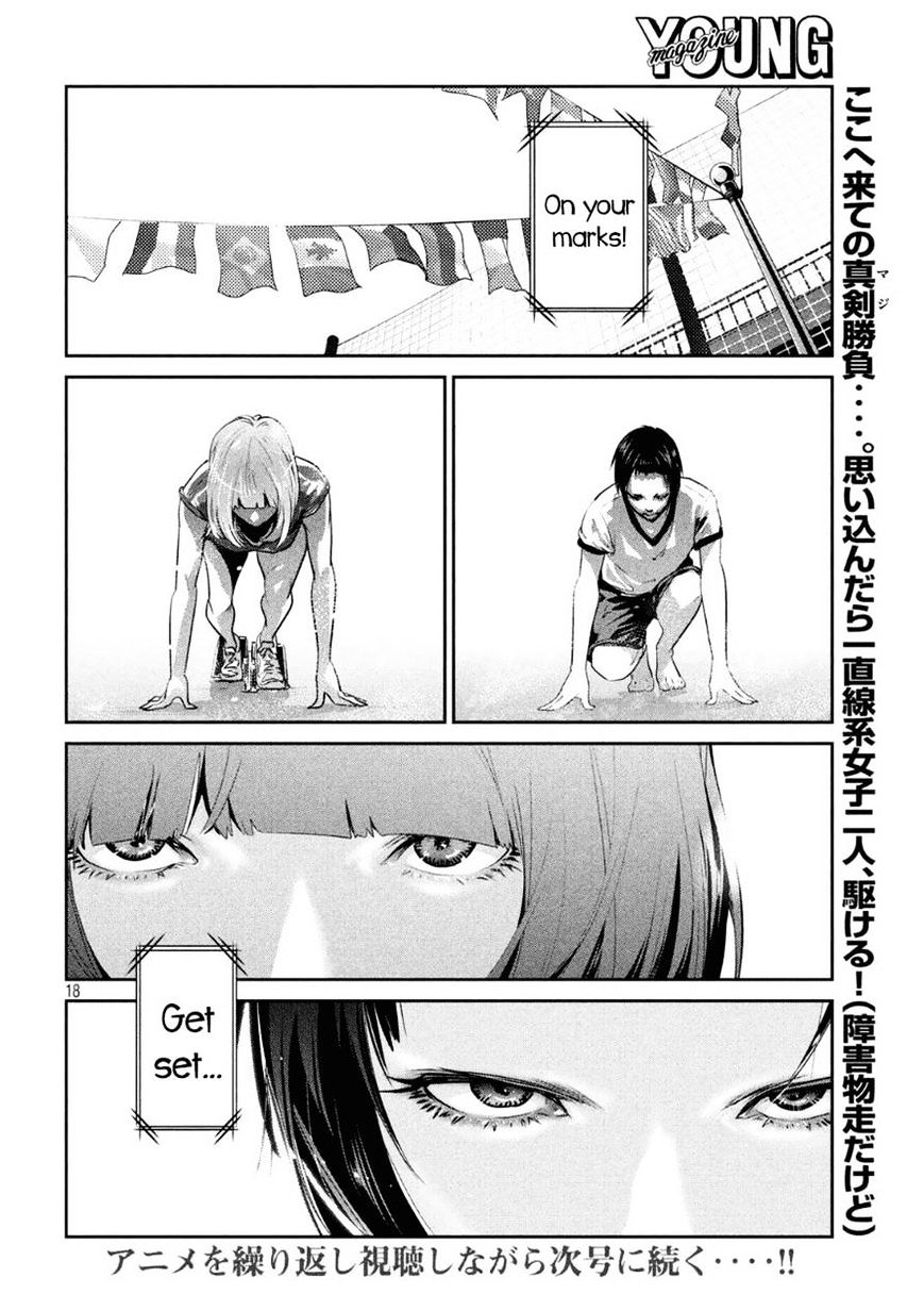 Prison School Chapter 184 - HolyManga.Net