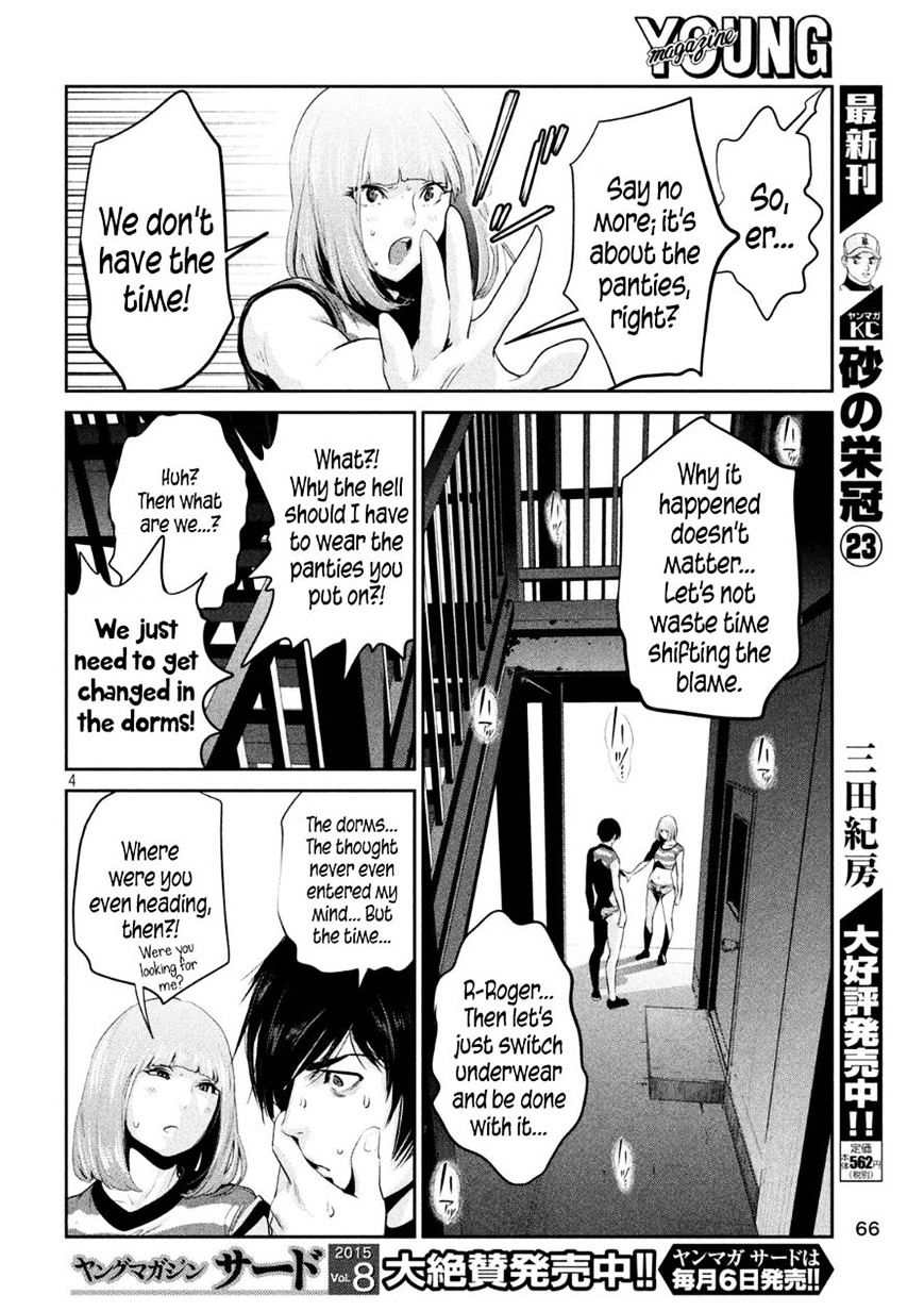 Prison School Chapter 184 - HolyManga.Net