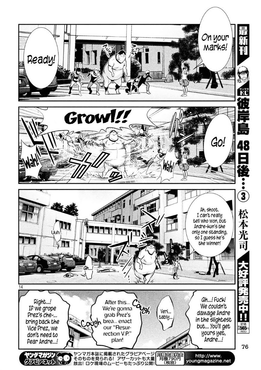 Prison School Chapter 184 - HolyManga.Net