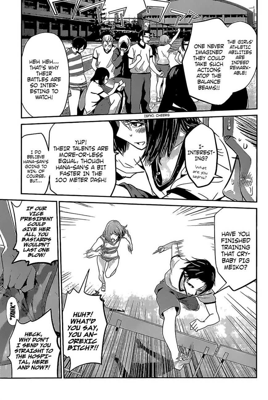 Prison School Chapter 185 - HolyManga.Net