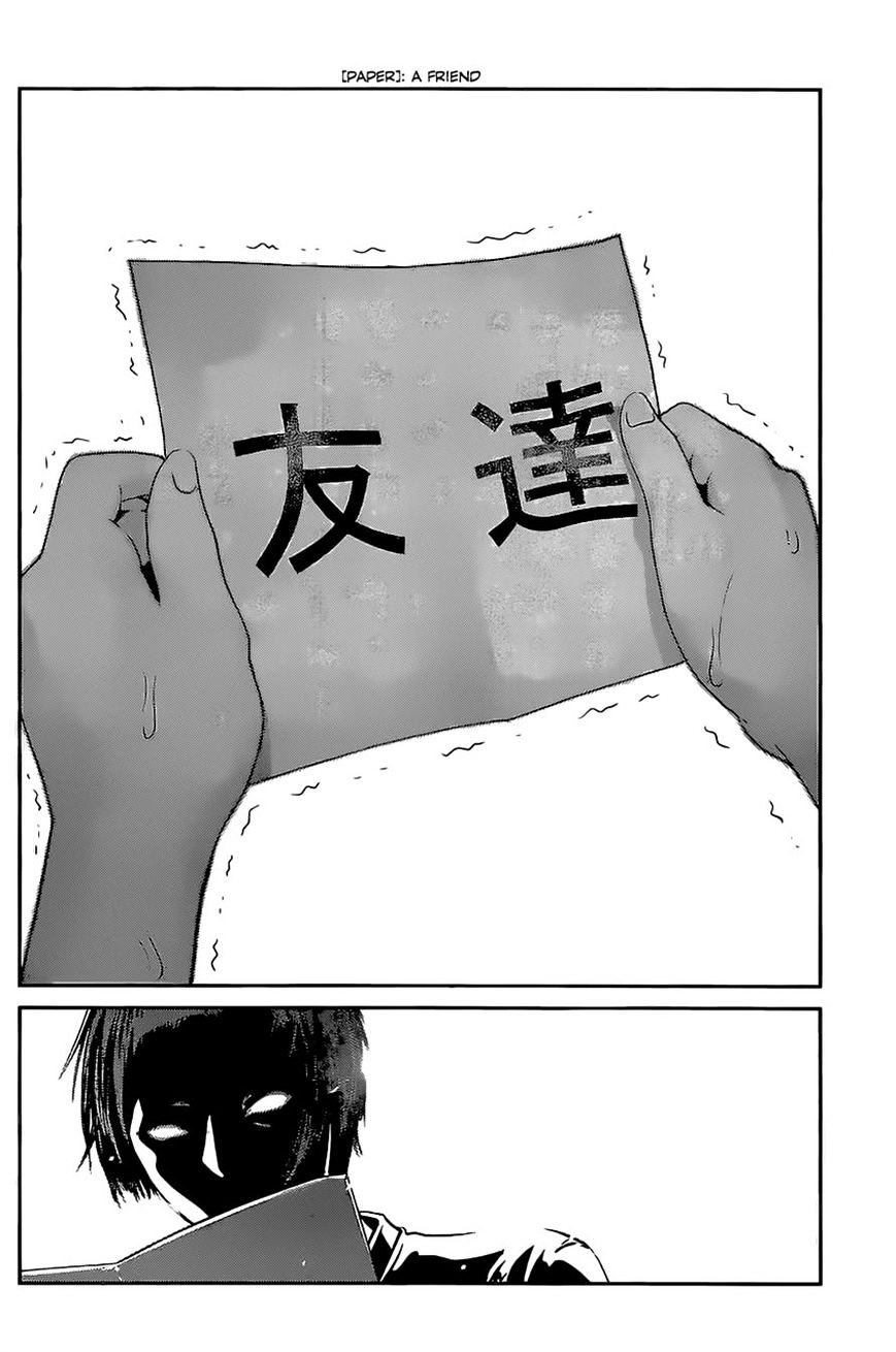 Prison School Chapter 185 - HolyManga.Net