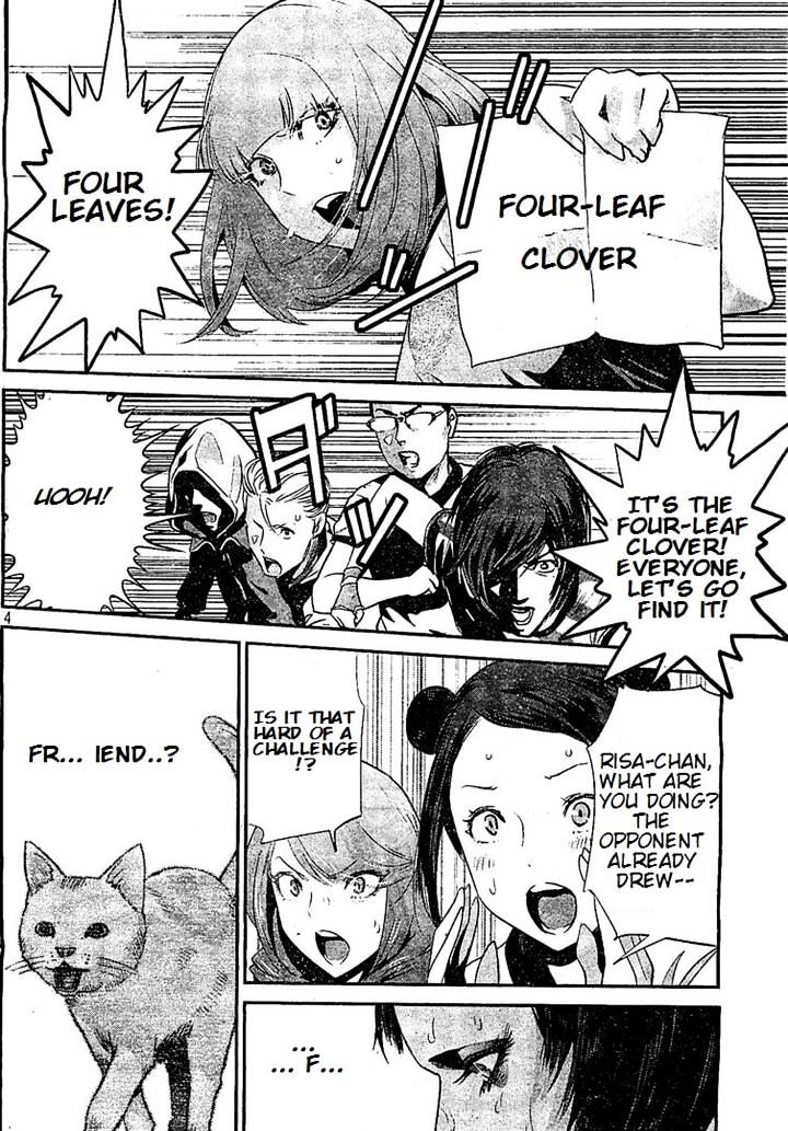 Prison School Chapter 186 - HolyManga.Net